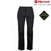 Marmot 土撥鼠 女雨褲 防水透氣雨褲 GORE-TEX  94330