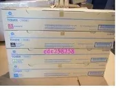 金儀 Konica Minolta 原廠碳粉 Bizhub C458 C558 C658 TN-514 BH TONER