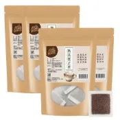 【長青穀典】熟決明子茶 10g×20包/袋×4袋 9月限定加贈 公司現貨 無咖啡因 茶包 沖泡 幫助消化