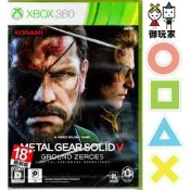 ★御玩家★XBOX 360 潛龍諜影5 原爆點 日文版[X320049]