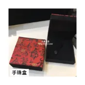 (店+)手珠絨布盒 玉鐲絨布盒 手珠盒 手鐲盒 飾品盒 收納盒詩文 書法 水晶 收藏盒 項鍊盒 吊墜盒 吊墜 手排 清風閣 絨布