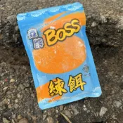 鑫牌 26新品到 BOSS 練餌 南極蝦 紅青蟲 磯釣 海釣 臭肚 黑鯛 海水 淡水