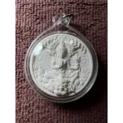 《現貨》 2550 清萊府 白廟（靈光寺） 阿贊倫猜 甲督刊天神 （白色聖粉）