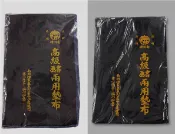 龍瀚文具 南洲牌 高級書法用墊布 墊布 書法