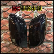 【SC 車殼小舖】山葉，新 CUXI 100，新 QC，NEW CUXI 100，暗黑色，現貨，後方向燈組，副廠全新