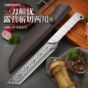 【台灣爆款】龍泉冰魄斬切多用刀砍骨戶外露營開路砍柴家用切菜刀手工鍛打刀具