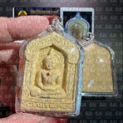泰魅 TaiMei 泰國聖物 阿贊摩納 2544 巴查坤平 全能 反彈 成願 鎖心 挽回 複合 貴人緣 招財 反小人 反