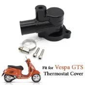 摩托車發動機零件 鋁合金節溫器蓋 適用於維斯帕Vespa GTS GTV 踏板車的鋁製恒溫器蓋