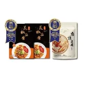 【大甲乾麵】iTQi星級饗宴嘗鮮組-花椒麻醬拌麵2入＋麻辣豆腐1入(食品界的米其林-iTQi)