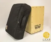 【正興樂器】SBALAY SCJ1-F1 折疊木箱鼓 原木色 附原廠袋