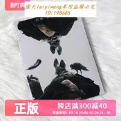 絕版碟 正版現貨 林俊傑專輯 西界 cd台版