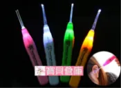寶貝倉庫-寶寶發光耳扒-挖耳棒-掏耳朵神器發光帶燈-小孩可視挖耳勺-挖耳棒-安全亮光-可當手電筒