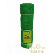 (店+)萬能網 4尺 6號孔 8號孔 安全網 圍籬網 尼龍網 塑膠網  (無超取)  #就是五金 塑膠類及網製品