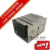 W294-1115 for 金錢豹被動2U散熱器 2011長方形 正方形三熱管CPU均熱散熱片