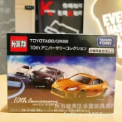 和風選集 【日本正品收藏】多美卡小汽車 TOMY合金車 豐田86 模型車 玩具車 收藏套組 精緻工藝 仿真比例 車迷必收 專櫃品質