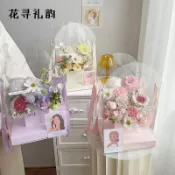 協貿國際日用品生活11館 花尋禮韻PVC透明手提盒鮮花包裝盒玫瑰插花袋花束包裝裝飾花藝品