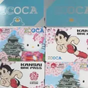 【現貨】2026日本限定ICOCA 原子小金剛/Hello Kitty /鴨嘴獸卡/交通卡/企鵝卡/西瓜卡