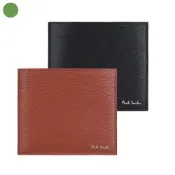Paul Smith燙印草寫LOGO素面水波紋設計 8卡牛皮雙色對折短夾(兩色)