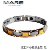 §全館5.5-7折§ 【Mare】鎢鋼手鍊：情定(PVD鍍膜金箔) 款【售後服務&保固12個月】