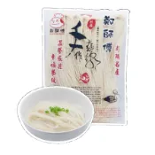 鄭師傅手工麵線＿澎湖名產＿澎湖名產產地直送＿西衛手工麵線＿超商最多8包