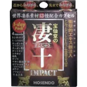 【DOKODEMO】寶仙堂 Housendo Housendo Sugoju IMPACT 1-DAY Pack 4片裝