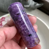 73.8g【紫龍晶 大印章】【PU 008】 皇家帝王紫.優雅純正紫色，深紫等級！顏色鮮豔，龍雲飛舞盤旋之氣勢！