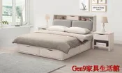 蘆洲巨林家具館..寶麗白雲橡5尺六抽床底(982)(不含配件)(木心板)-GD*523-2..台北地區免運費!!