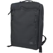 (店+)【YOSHIDA & COMPANY PORTER】日本PORTER Interactive 防水輕量後背包 機能商務日用背包 男女通用 536-17051