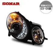 (質量保固）SONAR秀山賓士W211氙氣大燈總成E級E240E200E280透鏡LED淚眼改裝
