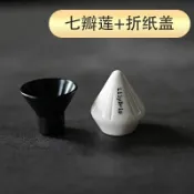 快樂一購 （咖啡用品與配件）&原裝配件 優化手沖咖啡器具提升萃取率手沖神器 多功能