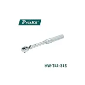 (店+)【Pro’sKit 寶工】HW-T41-315 1/4吋可調式棘輪扭力扳手3.0～15N-m