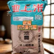 🔥Costco 好市多代購 池農 農會 池上米 6公斤 台東農會池上米（超取只能一袋）