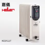 【HOTAI購】❄寒流優惠【嘉儀KE】電子式12葉片電暖器(附遙控器) KED-512T/KED512T  #雙12