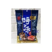 (店+)【珍珍】珍珍-(天)海之味 125g/包 (大包)