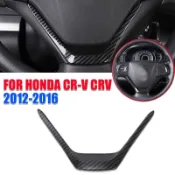 【隔日到貨】HONDA CRV4 CRV4.5 四代 專用 水轉印碳纖 方向盤飾條 飾板 裝飾條 保護