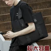 男生包包  包包女 超大容量 托特包 手提包 肩背包 單肩包 防水托特包 大托特包 大包包手提托特包 韓國托特包 086