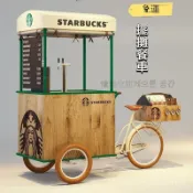 免運 可開發票 夜市擺攤餐車 推車 移動三輪車 戶外促銷咖啡餐車擺攤商場結婚禮甜品車美食三輪小喫車 可定製logo