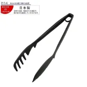 不沾鍋琺瑯鍋 不沾義大利麵夾25cm [偶拾小巷] 日本製 (NEW)