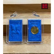 【 古巴吉士納 】蝶牌 魅力 人緣 桃花 貴人  蝶王 黃銅符片 招財 古巴吉士納 佛牌鏢局 泰國聖物