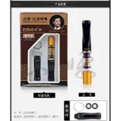【品味煙具】現貨/濾嘴 正品ZOBO 8mm 環保菸嘴 顏色隨機出貨 煙嘴菸嘴 ZB-053