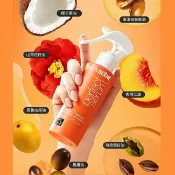 屈臣氏Watsons 魅尚萱 完美修護護髮噴霧 150ml