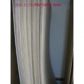 建材便利購《保護專用大陸松木合板/夾板》防護/地板保護/防灰塵/室內設計/裝修/裝潢/櫥櫃/傢俱