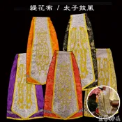 【皇龍佛具】太子穿平繡緹花布披風 站身太子專用 太子衣 三太子 中壇元帥 神明衣 戰甲
