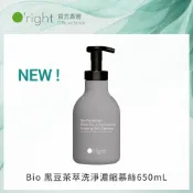 O'right 歐萊德 Bio黑豆茶萃洗淨濃縮慕絲650mL 洗碗精 奶瓶清潔 蔬果清洗 濃縮泡沫 植物來源配方