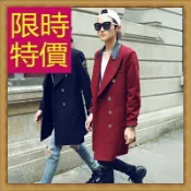 現貨+預購 毛呢外套 長版大衣-秋冬保暖休閒男風衣2色61x84【獨家進口】【米蘭精品】