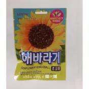 現貨樂天 LOTTE 葵花子巧克力80g~5包