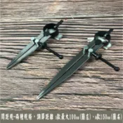 beagle 手作 S、M款 共兩款 間距規 分規 兩腳規 可調節距離 手縫工具 / 推溝 / 畫線 / 劃線 / 記號