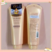 🍑最後現貨🍑 TSUBAKI 思波綺 瞬亮修護護髮霜 (升級版) 180g