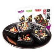 鄔辣媽長沙臭豆腐9g/包 獨立包裝 多種口味 解饞零嘴 臭豆腐 零食 開袋即食