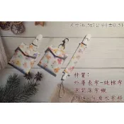 🔱愃妮宅手作 🔱快速出貨🎉現貨平安符袋🎉  兔子平安符袋 香火袋 兔子護身符袋 寶寶平安符袋